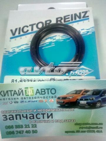 E040110005 Geely Vedação dianteira de cambota de motor