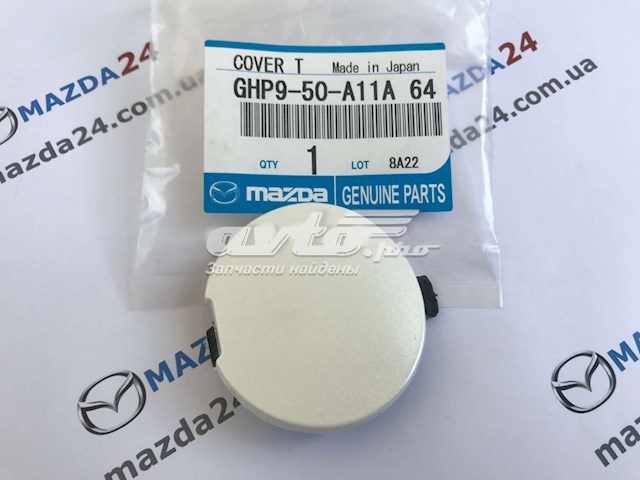 GHP950A11A64 Mazda Tampão dianteira do pára-choque do gancho de reboque