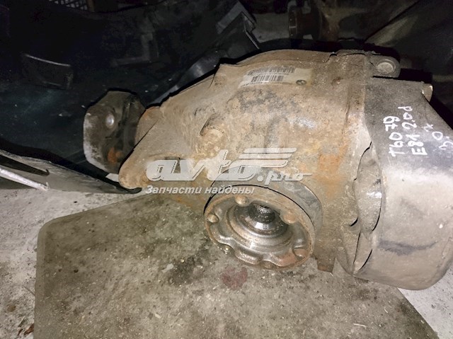 Compre 7566169 BMW 