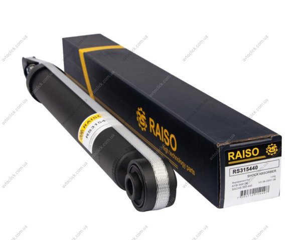 Compre RS315440 Raiso Amortecedor traseiro