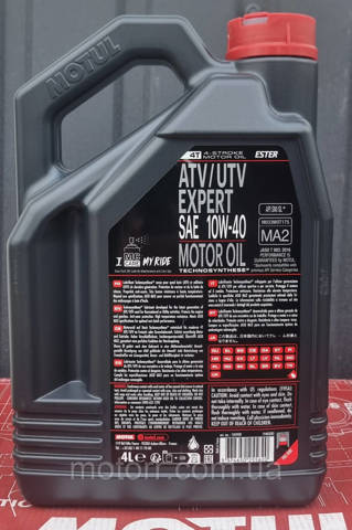 Compre 105939 Motul Óleo para motor
