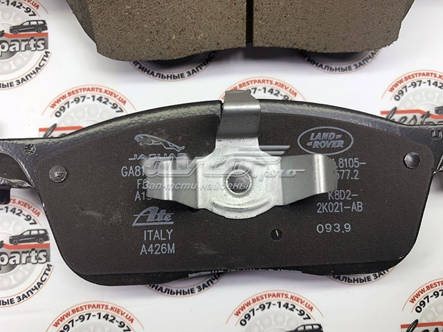 Compre LR118006 Land Rover Sapatas do freio dianteiras de disco
