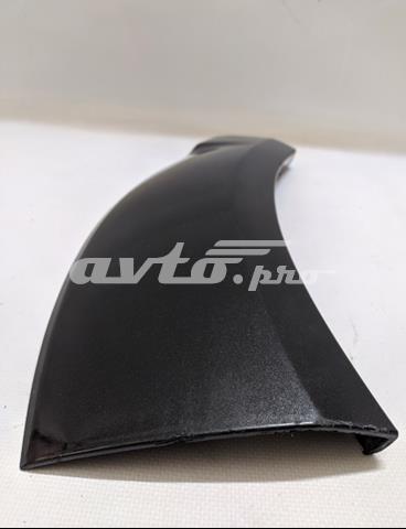 Compre 4L0853728AGRU VAG 