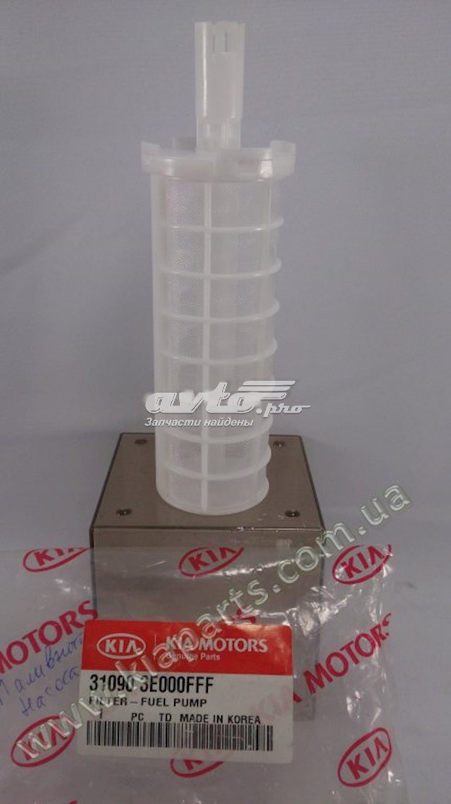 Compre 310903E000FFF Hyundai/Kia Filtro de malha de bomba de gasolina