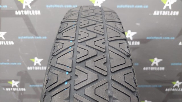 Compre 9675355980 Peugeot/Citroen 