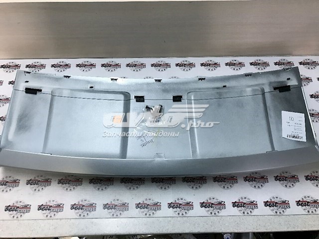  Land Rover LR095429