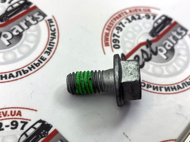  Land Rover LR113962 preço, a partir de 83,85 USD