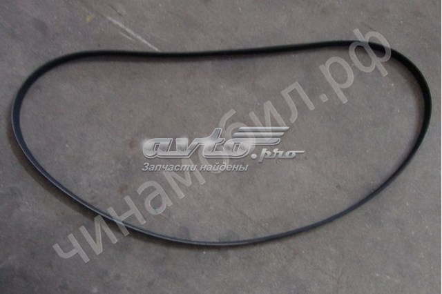 Compre 113600015702 Geely Correia dos conjuntos de transmissão