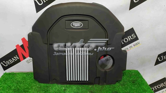 LR062496 Land Rover Tampa de motor decorativa