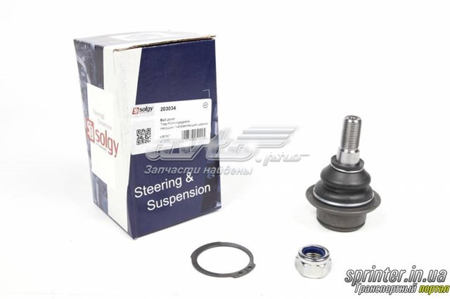 Suporte de esfera inferior Solgy 203034 preço, a partir de 13,02 USD