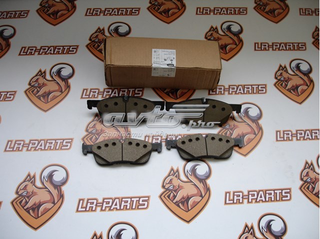 LR128263 Land Rover Sapatas do freio dianteiras de disco