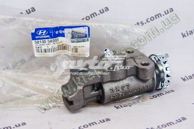 Compre 581305K000 Hyundai/Kia Cilindro dianteiro do freio de rodas de trabalho
