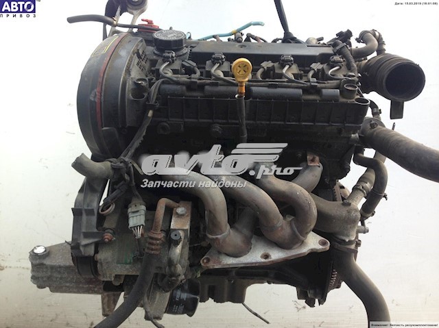 Motor montado AR32205 Fiat/Alfa/Lancia