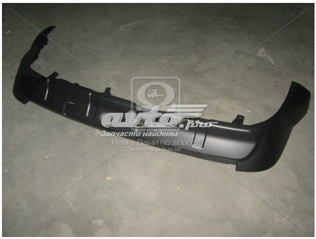 Pára-choque traseiro FPS FP4812970 preço, a partir de 133,93 USD