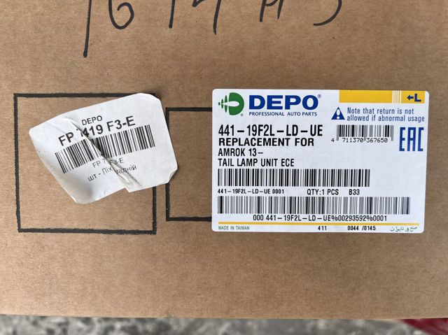 Lanterna traseira esquerda 44119F2LLDUE Depo/Loro/Abakus