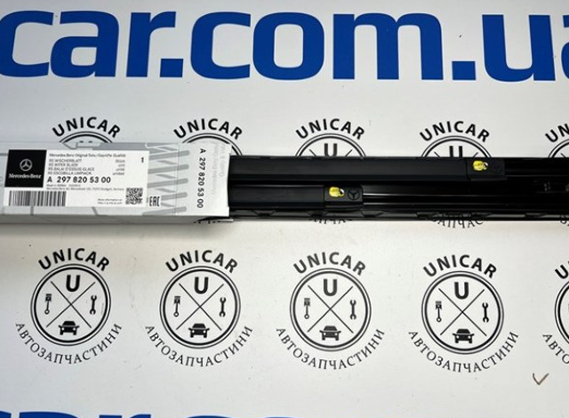 A2978205300 Mercedes 