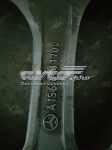  Mercedes A1564011700 preço, a partir de 221,86 USD