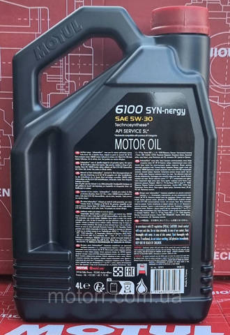 Óleo para motor 838350 Motul