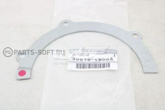 40578VB00A Nissan/Infiniti 