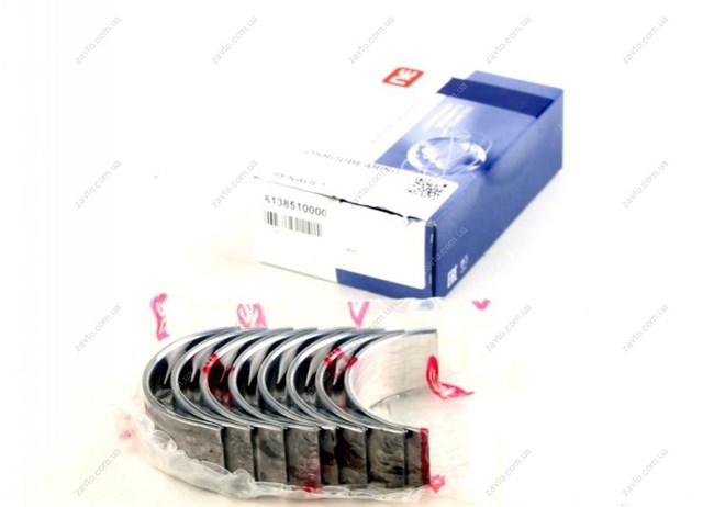 181038000200 NE/NPR Folhas inseridas de cambota de biela, kit, padrão (STD)