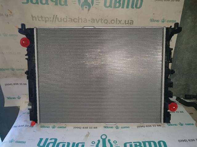 Compre 550346 NRF Radiador de esfriamento de motor