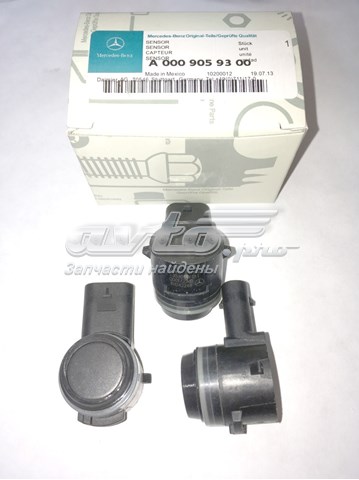  Nissan/Infiniti 284385DA7B preço, a partir de 226,44 USD
