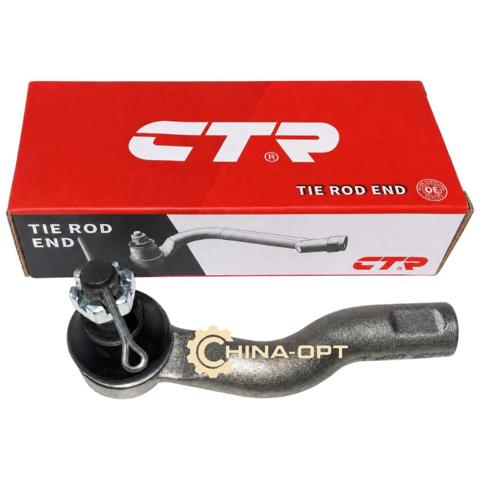 Ponta externa da barra de direção Chery Tiggo preço, a partir de 18,69 USD