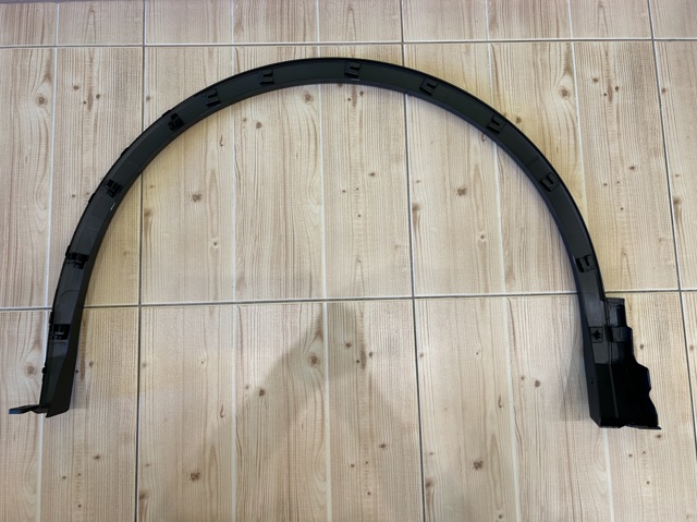 Compre 5NN8547329B9 VAG Expansor (placa sobreposta) de arco do pára-lama dianteiro direito