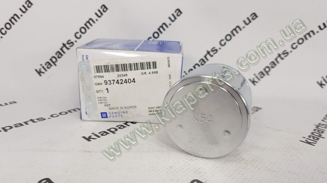 Compre 93742404 General Motors Pistão de suporte do freio dianteiro