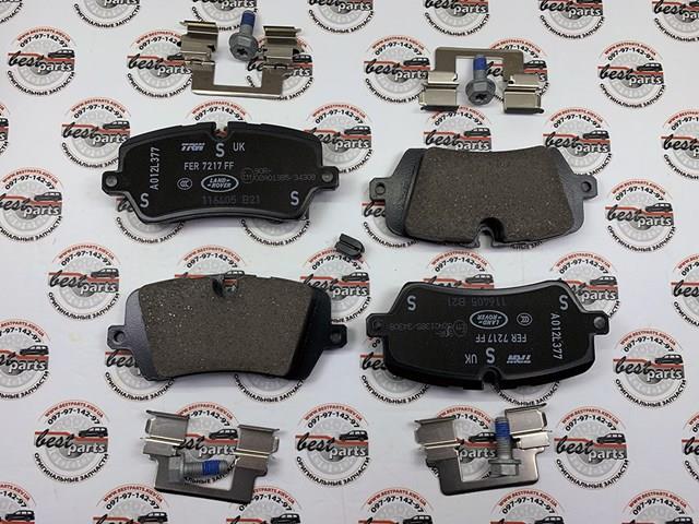 Sapatas do freio traseiras de disco LR162046 Land Rover