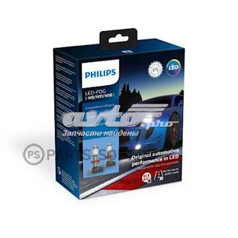Lâmpada das luzes de nevoeiro Philips 11366XUWX2 preço, a partir de 243,61 USD
