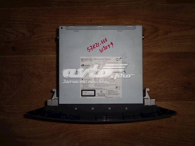  Mercedes A2049009807 preço, a partir de 315,52 USD