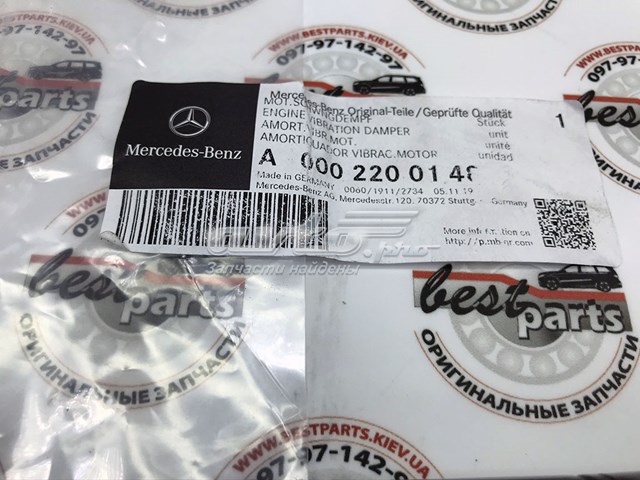  Mercedes A0002200148 preço, a partir de 235,76 USD