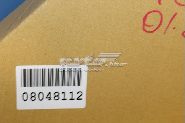 Capota Chery Tiggo preço, a partir de 595,01 USD
