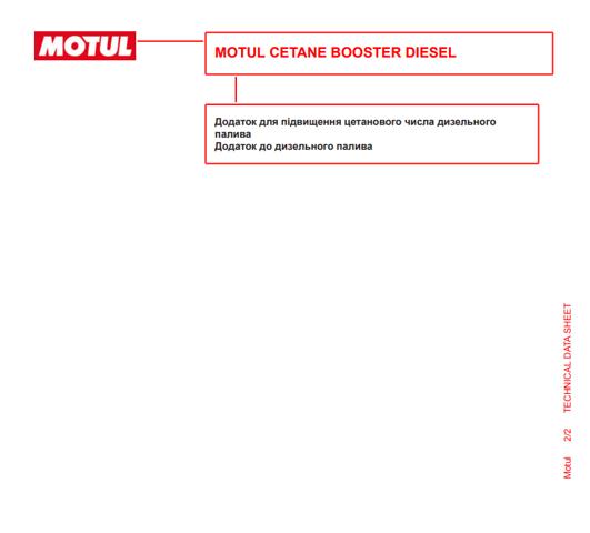Aditivos do sistema de combustível dos motores diesel 101615 Motul