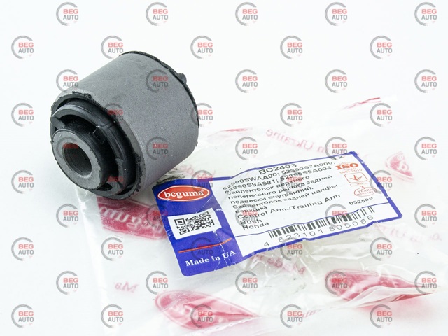 Compre BC2403 Bcguma Bloco silencioso do braço oscilante superior traseiro