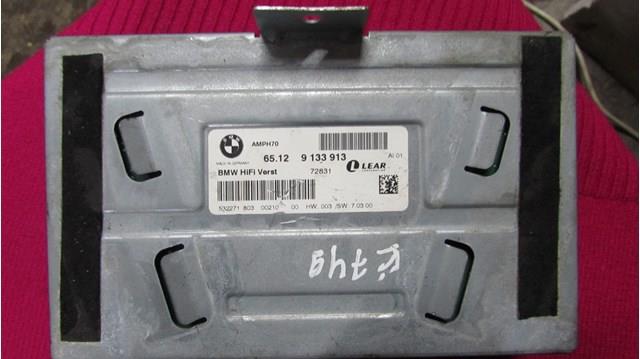  BMW 65129133913 preço, a partir de 115,21 USD