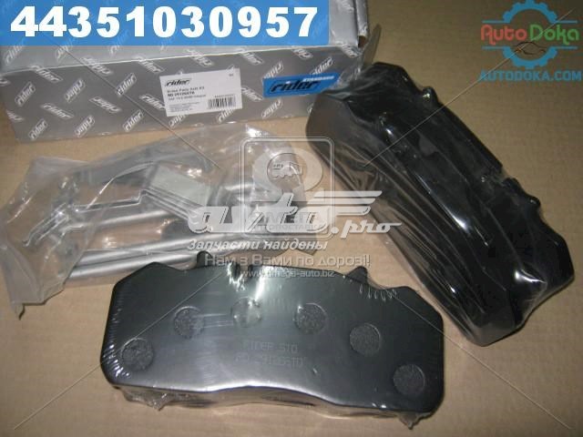 Compre RD29126STD Rider Sapatas do freio dianteiras de disco