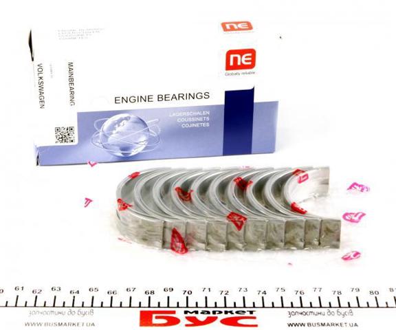 Compre 180050001300 NE/NPR Folhas inseridas principais de cambota, kit, padrão (STD)