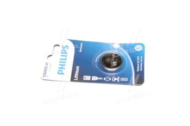 Compre CR202501B Philips Lâmpada