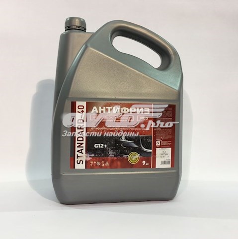 Fluido de esfriamento Alyaska 9006 preço, a partir de 30,98 USD
