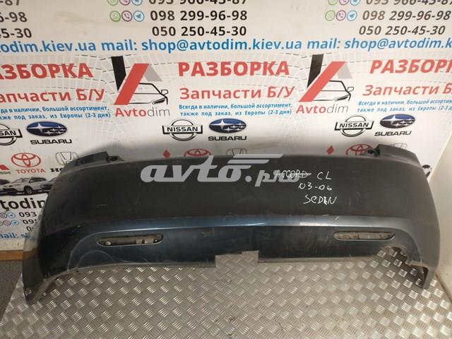 Pára-choque traseiro 04715SEA010ZZ Honda