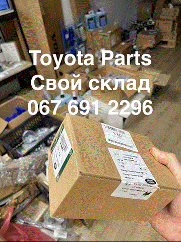 LR156904 Land Rover Sapatas do freio traseiras de disco