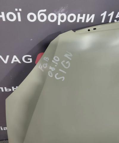 Capota PSD20010A Signeda