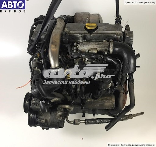 Compre D223L General Motors Motor montado