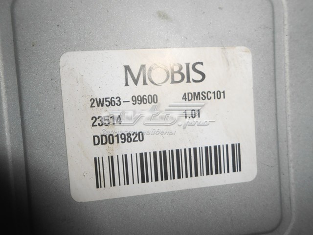 Compre 563102W900 Hyundai/Kia Coluna da direção