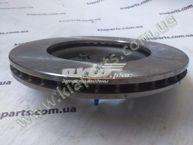 Disco do freio dianteiro VALEO R4002