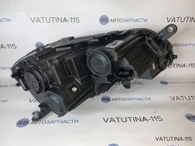 44501 VALEO Luz esquerda