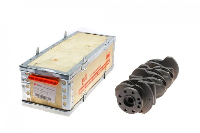 Cambota de motor Motus MTS0864