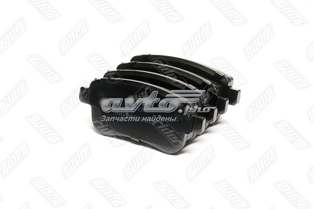 Sapatas do freio traseiras de disco Rider RD24820STD